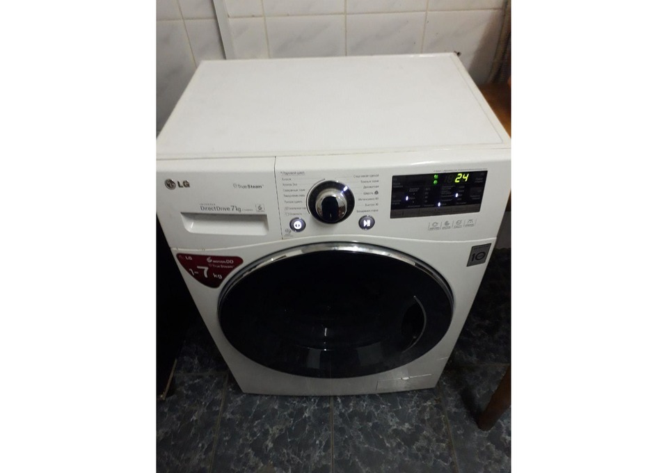 Ремонт стиральных машин в Коммунаре на дому.
