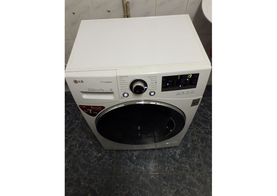 Ремонт стиральных машин в Яхроме
